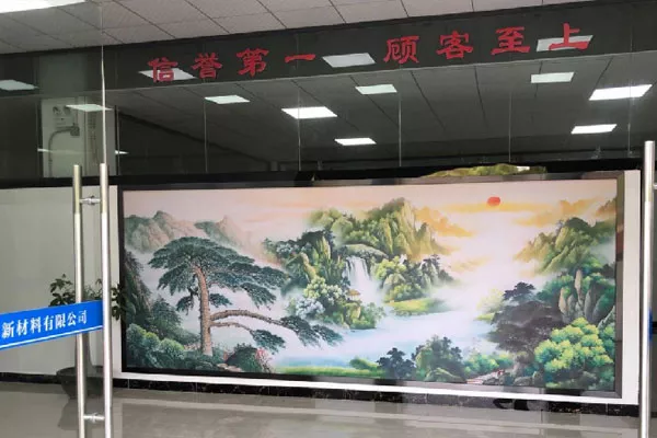 办公门口